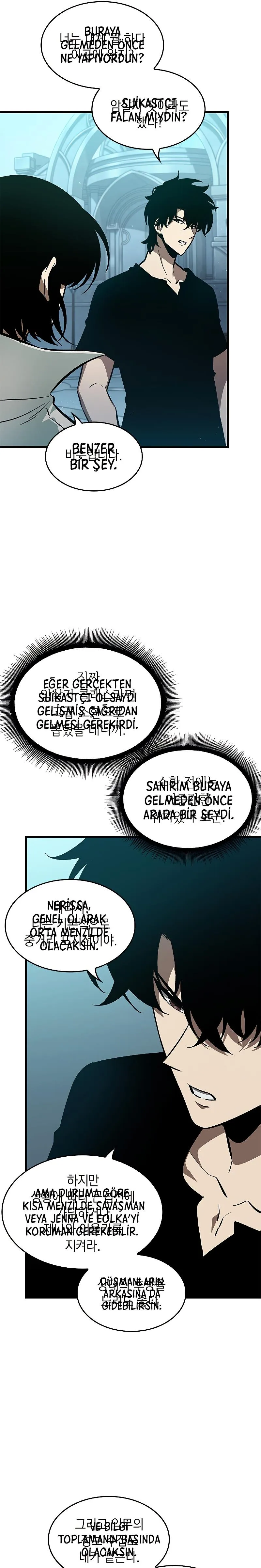 Gel beni al Bölüm 64 Sayfa 25 Türkçe Oku